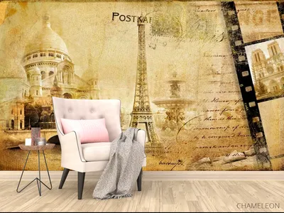 Фотообои Париж, марка», (арт. 12891) - купить в интернет-магазине Chameleon