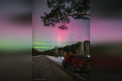 Екатеринбург сити. Фотограф Сергей Гарифуллин