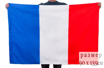Виниловая наклейка \"Флаг Франции\"