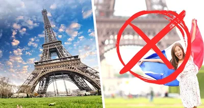 Франция ограничит число туристов, приезжающих в страну: туристы приносят  вред, а пользы нет | Туристические новости от Турпрома