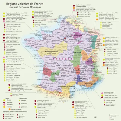 Карта курортов Франции / Travel.Ru / Страны / Франция / Карты