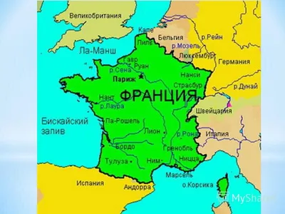 Франция. Физическая карта - Страны мира - Каталог | Каталог векторных карт