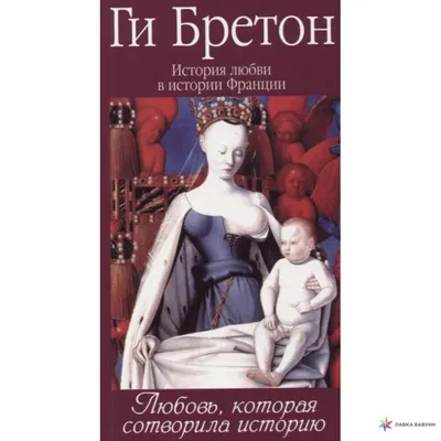 Французские фильмы про любовь смотреть онлайн подборку. Список лучшего  контента в HD качестве