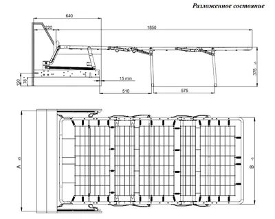 Диван-кровать Омега 1200 (французская раскладушка) — купить за 25480.0000  руб. в Москве по цене производителя!