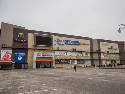 Французский Бульвар | Malls Rent