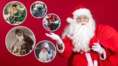 Как выглядит Дед Мороз в разных странах мира