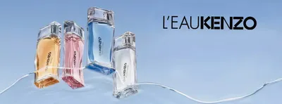 Купить парфюмерную воду для женщин Франция | Французский дом