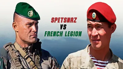 Французский иностранный легион Редакционное Изображение - изображение  насчитывающей компановка, парад: 27616105