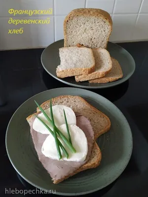 Хлеб из ячменной муки в хлебопечке