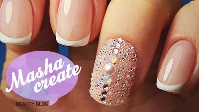 Elena Grama Nail Academy - Французский маникюр и мини дизайн. Белый френч  будет выглядеть гораздо ярче и интереснее, если один из ногтей украсить  мини дизайном. В данном случае вашу фантазию ничто не