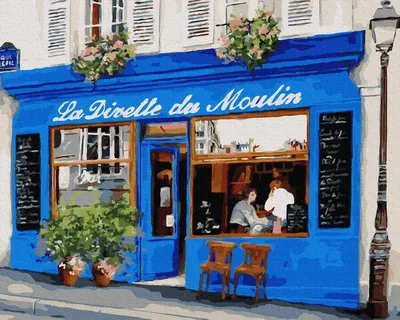 Французское кафе «Жан-Жак»