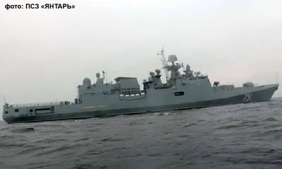В Севастополе заметили фрегат, похожий на подбитый ВСУ «Адмирал Эссен»  (+фото)