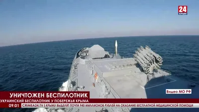 Фрегат «Адмирал Эссен», малый ракетный корабль «Мираж» и морские тральщики  проводят учение в Чёрном море : Министерство обороны Российской Федерации