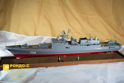 Россияне вывели в Черное море корабль Адмирал Эссен - ракетная опасность  остается высокой - 24 Канал