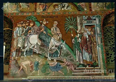 Архангел Михаил..... / Фрагмент фрески на фасаде православной церкви в г  Триест Италия