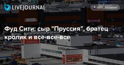 Агентство городских новостей «Москва» - Фотобанк