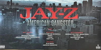 T.Wat - Corporate Gangsters USA Version For Sale at 1stDibs | t wat, wat  usa, t'wat