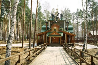Монастырь «Ганина Яма» - интересные места Екатеринбурга на EkMap.ru