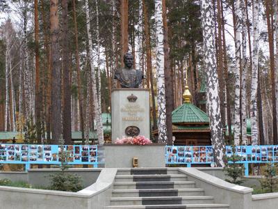 Ганина Яма: монастырь, история, как добраться, фото — Наш Урал и весь мир