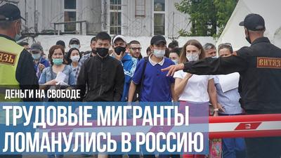 Трудовым мигрантам в ЕАЭС надо обеспечить медстраховку и вакцинацию —  Жапаров - 10.12.2021, Sputnik Кыргызстан