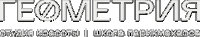 Фотообои Яркая геометрия на сером фоне артикул G-150 купить в Екатеринбурге  | интернет-магазин ArtFresco