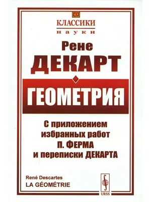 Керамическое кашпо с тиснением «Геометрия», 8 х 7,5 см — купить в Самаре по  цене 139,0 руб за шт на СтройПортал