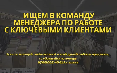 Внебопарк, батутный центр, Московская ул., 48, Казань — Яндекс Карты