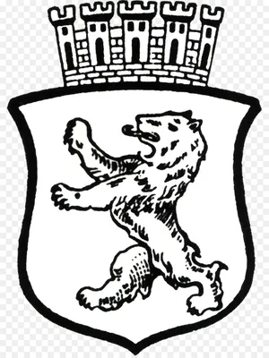 BERLIN Germany Coat of Arms Crest Bear Crown Souvenir Felt Woven Patch  Badge | eBay