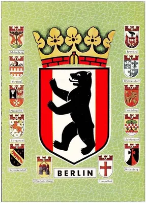 Файл:Coat of arms Berlin 1839.png — Википедия