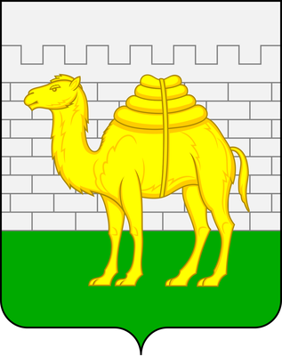 Coat of arms of Chelyabinsk - Wikipedia