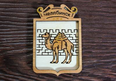 Тетрадь герб Челябинска — купить в интернет-магазине по низкой цене на  Яндекс Маркете