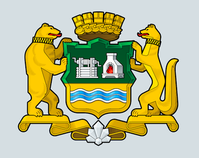 Герб Екатеринбурга — Википедия