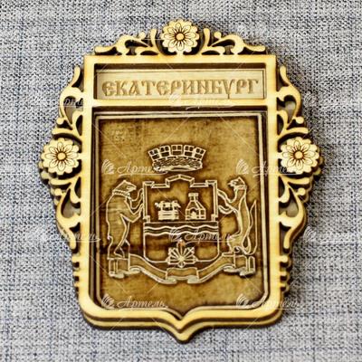 О гербе Екатеринбурга и его истории