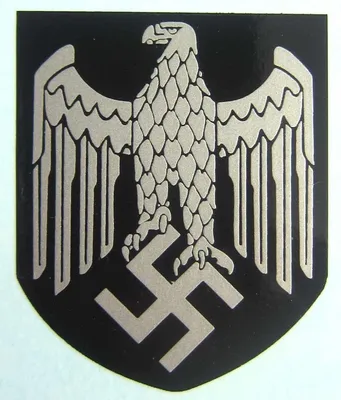 герб германии иллюстрация вектора. иллюстрации насчитывающей кривый -  226415479