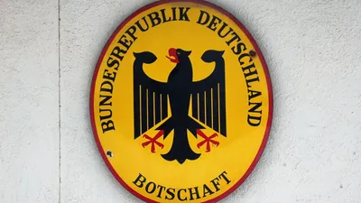 Флаг Германии С Гербом 90х135 | AliExpress