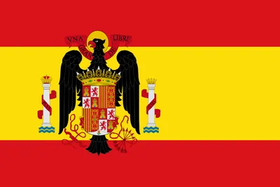 Флаг Испании (130*90) 2305-13-1, Размер (EU) - 1SIZE (ID#1751195600), цена:  350 ₴, купить на Prom.ua
