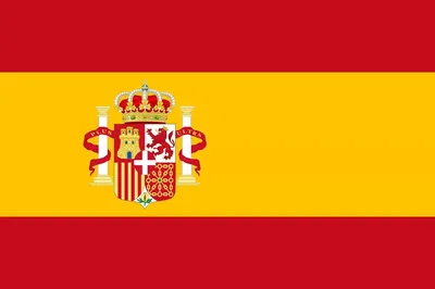 Флаг.ру: Печатный герб Испании | 35x45