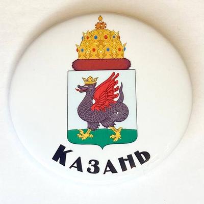 Виниловая наклейка-герб \"Казань\"