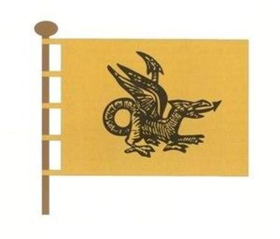 Герб Прокуратуры в векторе
