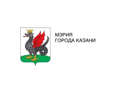 Шаблон официального благодарственного письма №17 c гербом Казани -  ГрамотаДел - Шаблоны - Благодарность