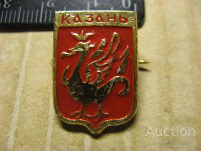 Купить Шеврон герб города Казань (Зилант) в магазине военного снаряжения  Rusarmyshop.ru