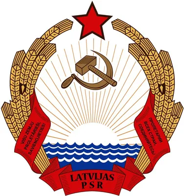Герб Латвии.