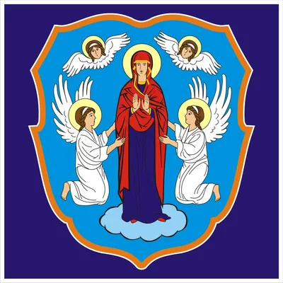 Герб Минска, Минска, флага, символа, города Стоковое Изображение -  изображение насчитывающей флаг, город: 39558771