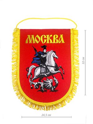 Московский герб | Город для жизни Москва || yamoscow.ru | Дзен
