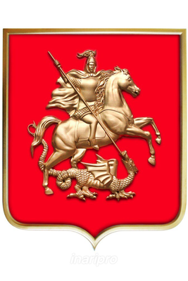 Герб Москвы — Зеленоградские сувениры