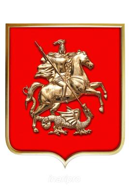 Герб Москвы 1924 года