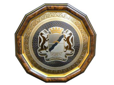 7 лет назад герб Новосибирска изменился - KP.RU