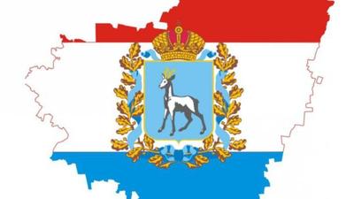 File:Flag of Samara Oblast.svg - Wikiversity