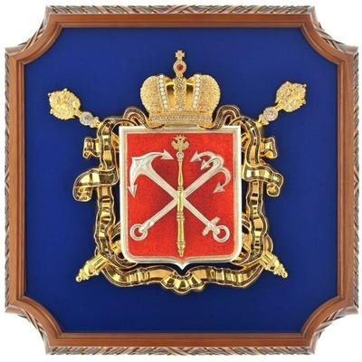 значок Герб Санкт-Петербурга с эмалью большой - купить в магазине  БронзаМания