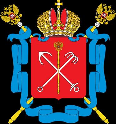 Малый герб Санкт-Петербурга